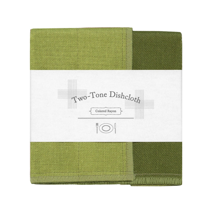 IPPINKA Nawrap Two-Tone Dishcloth - Matcha