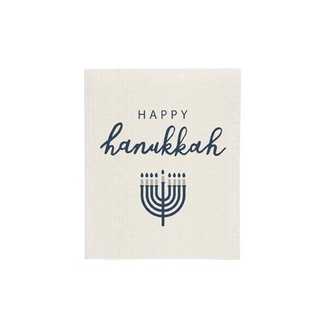 Chiffon éponge Harman Joyeuse Hanoucca - Bleu