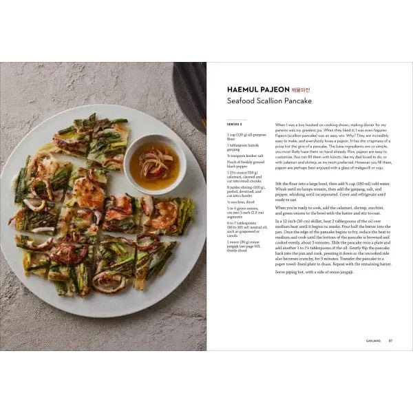 Jang : L'Âme de la Cuisine Coréenne (Plus de 60 Recettes avec Gochujang, Doenjang et Ganjang)