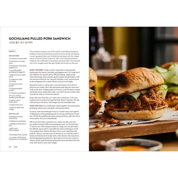 Jang : L'Âme de la Cuisine Coréenne (Plus de 60 Recettes avec Gochujang, Doenjang et Ganjang)