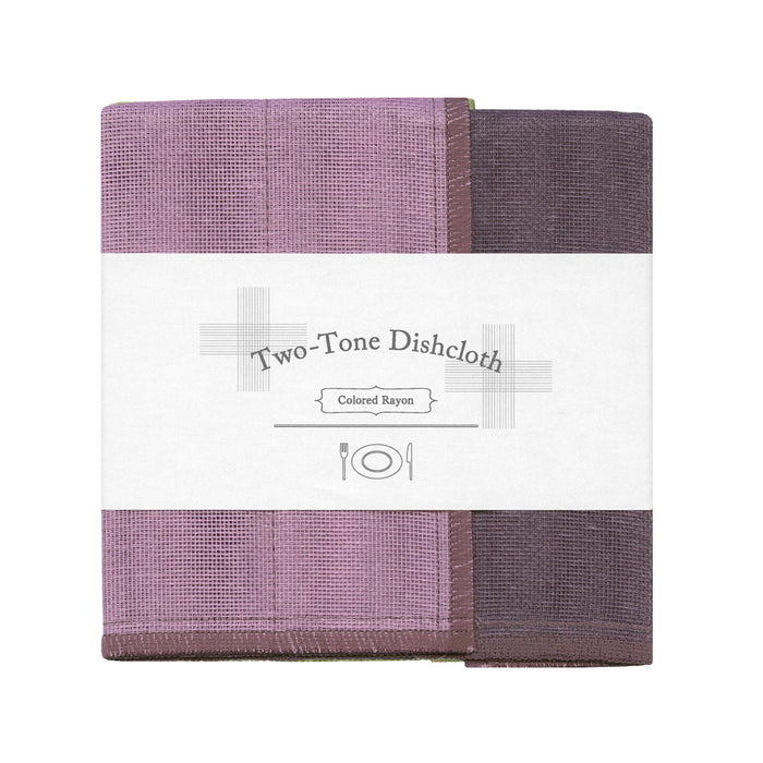 IPPINKA Nawrap Two-Tone Dishcloth - Plum